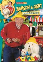 Dvd Samson & Gert - Kermis in het dorp, Alle leeftijden, Ophalen of Verzenden, Zo goed als nieuw