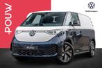 Volkswagen ID. Buzz Cargo 170pk Anniversary Edition 59 kWh |, Auto's, Automaat, 12 maanden, Volkswagen Bedrijfswagens Voorkeurselectie