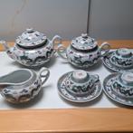 Chinees thee setje., Ophalen, Overige typen, Zo goed als nieuw, Overige stijlen