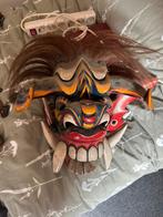 Masker indonesisch, Antiek en Kunst, Kunst | Niet-Westerse kunst, Ophalen of Verzenden