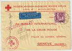 Interneringskamp Koetatjane 1941 RK brief., Verzenden, Brief