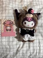 Kuromi Afternoon Tea [Toptoy], Verzenden, Zo goed als nieuw