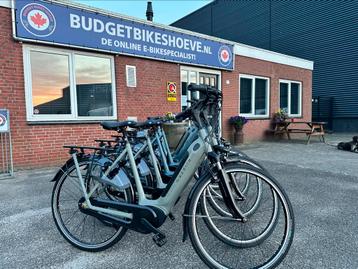 Aktie !! Gazelle Arroyo C7+ Elite Smart 500w nu €2599,00 beschikbaar voor biedingen