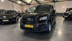 Opel COMBO 1.5 BLUEHDI 100 S&S, Auto's, Voorwielaandrijving, Huisgarantie, Met garantie (alle), Zwart