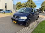 Volkswagen Transporter 2.5 TDI 340 Highline Dubbel cabine au, Auto's, Gebruikt, Volkswagen, 2020 kg, Bedrijf