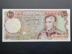 1000 Rials IRAN 1975 EF+ bankbiljet Koninkrijk Sjah Pahlavi, Postzegels en Munten, Ophalen of Verzenden, Midden-Oosten, Los biljet