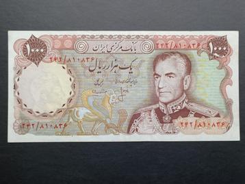 1000 Rials IRAN 1975 EF+ bankbiljet Koninkrijk Sjah Pahlavi beschikbaar voor biedingen