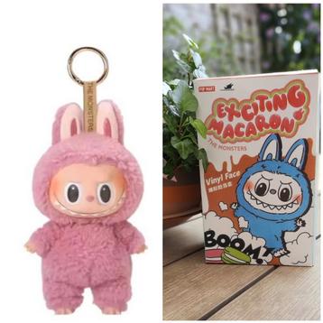 Labubu poppetjes pluche hanger tashanger lafufu pop knuffel beschikbaar voor biedingen