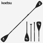 Verstelbare peddel Koetsu (Nieuw), Ophalen of Verzenden, Nieuw