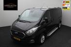 Ford Transit Custom 300 2.0 TDCI L2H1 Limited DC 2019 | Dubb, Stof, Gebruikt, Euro 6, 4 cilinders