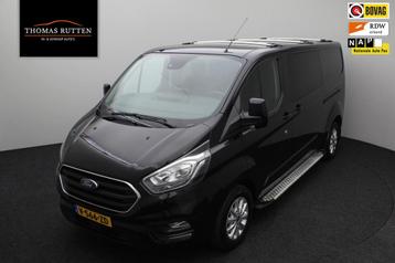 Ford Transit Custom 300 2.0 TDCI L2H1 Limited DC 2019 | Dubb beschikbaar voor biedingen