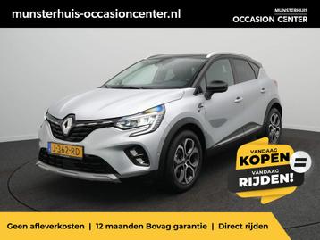 Renault Captur TCe 130 Edition One - RIJKLAARPRIJS - Volledi beschikbaar voor biedingen