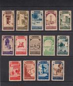 Spaans Marokko 1940, Postzegels en Munten, Postzegels | Afrika, Verzenden, Marokko, Postfris