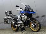 BMW R 1250 GS ADVENTURE HP (bj 2019), Motoren, Motoren | BMW, Bedrijf, Toermotor, 1250 cc