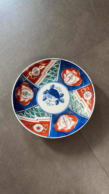 Vintage Imari-stijl schaal handbeschilderd – schildpadmotief beschikbaar voor biedingen