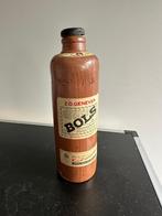 oud Bols kruikje, Antiek en Kunst, Antiek | Keramiek en Aardewerk, Ophalen
