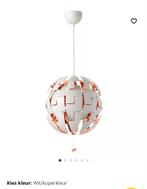 IKEA PS 2014 Hanglamp - Wit/Koperkleur, Huis en Inrichting, Ophalen, Zo goed als nieuw, Kunststof, Minder dan 50 cm