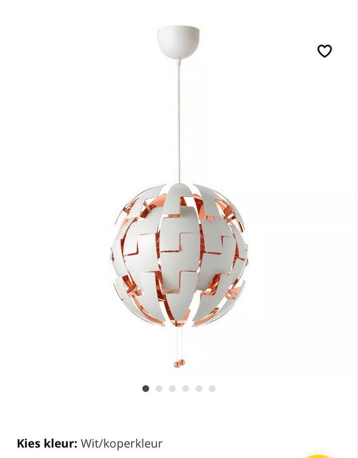 IKEA PS 2014 Hanglamp - Wit/Koperkleur, Huis en Inrichting, Lampen | Hanglampen, Zo goed als nieuw, Minder dan 50 cm, Kunststof