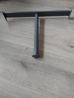 Ikea Komplement kledingroede uittrekbaar., Huis en Inrichting, Kasten | Kledingkasten, Zo goed als nieuw, Minder dan 100 cm, 50 tot 75 cm