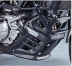 Gezocht Suzuki DL650 / Suzuki vstrom blok bescherming, Motoren, Onderdelen | Suzuki