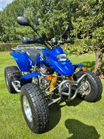 Quad als nieuw, Motoren, Ophalen, Nieuw