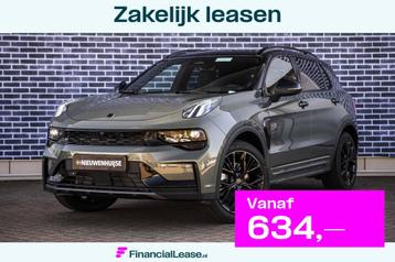 Lynk & Co 01 1.5 More | Facelift | Trekhaak | Adaptieve Crui beschikbaar voor biedingen