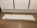 IKEA wandplank Lack wit, Gebruikt, Ophalen