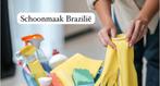 Schoonmaak Brazilië, Vanaf 10 jaar, Overige vormen