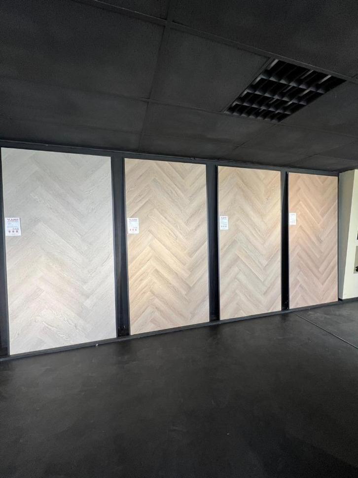 PVC Visgraatvloer | Goedkoop & Stijlvol | €19,90 p/m², Huis en Inrichting, Stoffering | Vloerbedekking, Nieuw, Overige typen, Wit