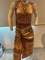 Mango rok met bijpassend top maat m, Maat 38/40 (M), Oranje, Ophalen of Verzenden, Zo goed als nieuw