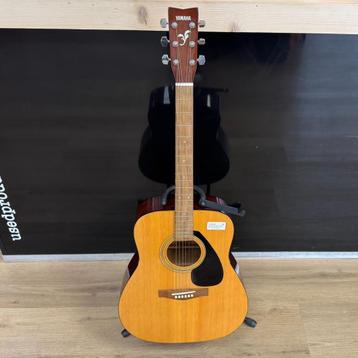 Yamaha F310 Gitaar | In hoes | Met standaard | Met garantie beschikbaar voor biedingen
