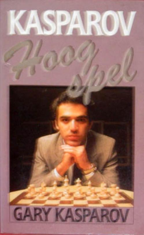 Hoog Spel (Kasparov), Boeken, Sportboeken, Zo goed als nieuw, Ophalen of Verzenden