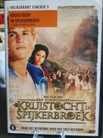 DVD Kruistocht in spijkerbroek volkskrant Cinekid 3, Ophalen, Zo goed als nieuw, Film