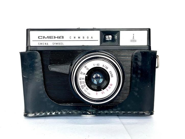Vintage Smena Symbol Camera met lederen tas, Audio, Tv en Foto, Fotocamera's Analoog, Gebruikt, Compact, Overige Merken, Ophalen of Verzenden