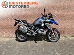 BMW R1200 Gs LC Cruise contr. ESA. 12 Mnd garantie 1e eig., Motoren, Motoren | BMW, Cruise Control, Bedrijf, 1170 cc, Meer dan 35 kW