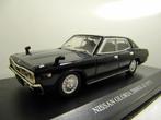Nissan Gloria 330 2000 GL-E 1977 1:43 DISM Cedric, Hobby en Vrije tijd, Modelauto's | 1:43, Verzenden, Nieuw, Auto, Overige merken