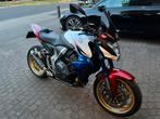 Bodis GPX2-S uitlaatdemper voor Honda cb1000r, Motoren, Onderdelen | Honda, Ophalen of Verzenden