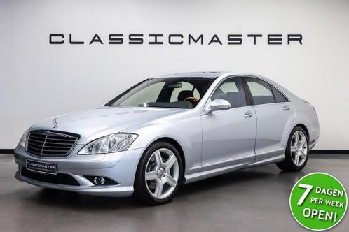 Mercedes-Benz S-Klasse 500 Btw auto, Fiscale waarde € 12.0, Auto's, Mercedes-Benz, Bedrijf, Te koop, S-Klasse, ABS, Airbags, Airconditioning