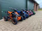 Elektrische kinder quads 36v, Ophalen of Verzenden, Nieuw
