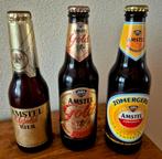 3 hele oude volle flessen AMSTEL GOLD BIER collector's item, Verzamelen, Biermerken, Ophalen of Verzenden, Zo goed als nieuw, Flesje(s)
