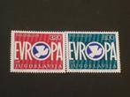 Cept/Verenigd Europa Joegoslavië 1975 KSZE meeloper kleinbog, Postzegels en Munten, Postzegels | Europa | Overig, Ophalen of Verzenden