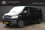 Volkswagen Transporter 2.0 TDI L2H1 DC - AUTOMAAT - 200 PK -, Te koop, Geïmporteerd, 5 stoelen, Gebruikt