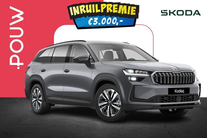 Skoda Kodiaq 1.5 TSI 204pk DSG PHEV Business Edition | LMV 1, Auto's, Skoda, Bedrijf, Te koop, Kodiaq, ABS, Achteruitrijcamera
