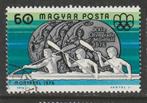 Hongarije 1976 - Olympische Spelen Montreal, Ophalen of Verzenden, Gestempeld
