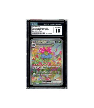 Pokemon 151 Venusaur ex sv2a SAR Full Art #200 CGC 10 beschikbaar voor biedingen