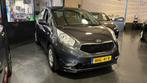 Kia VENGA 1.4 CVVT DYNAMICLINE, Auto's, Kia, Voorwielaandrijving, Gebruikt, Huisgarantie, 4 cilinders