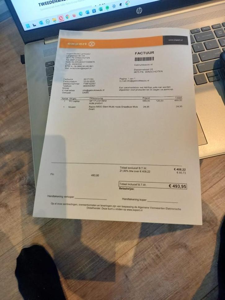 HP PC Laptop 17 - Feb 2025 - met garantie bon - Weg=Pech!, Computers en Software, Windows Laptops, Nieuw, 17 inch of meer, 4 Ghz of meer