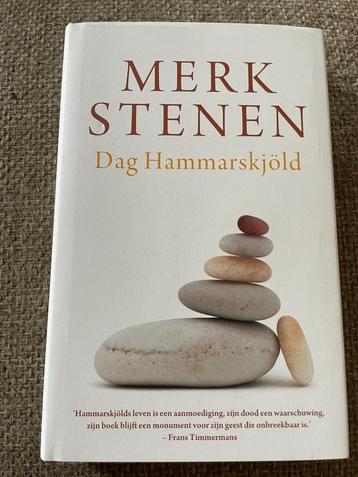 Dag Hammarskjöld Merkstenen