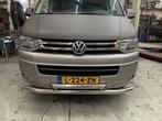 VW T5 Transporter Citybar Frontbar, Auto diversen, Tuning en Styling