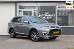 Mitsubishi Outlander 2.0 Instyle 7p|1e eigenaar|, Auto's, Mitsubishi, 1998 cc, Euro 6, 4 cilinders, 150 pk